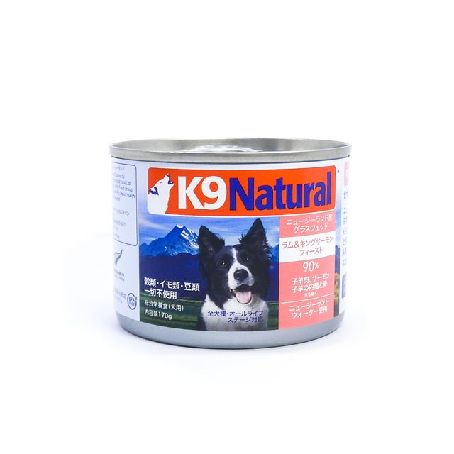 K9ナチュラルFLビーフホキ・キングサーモン・チキンラムフィース320g